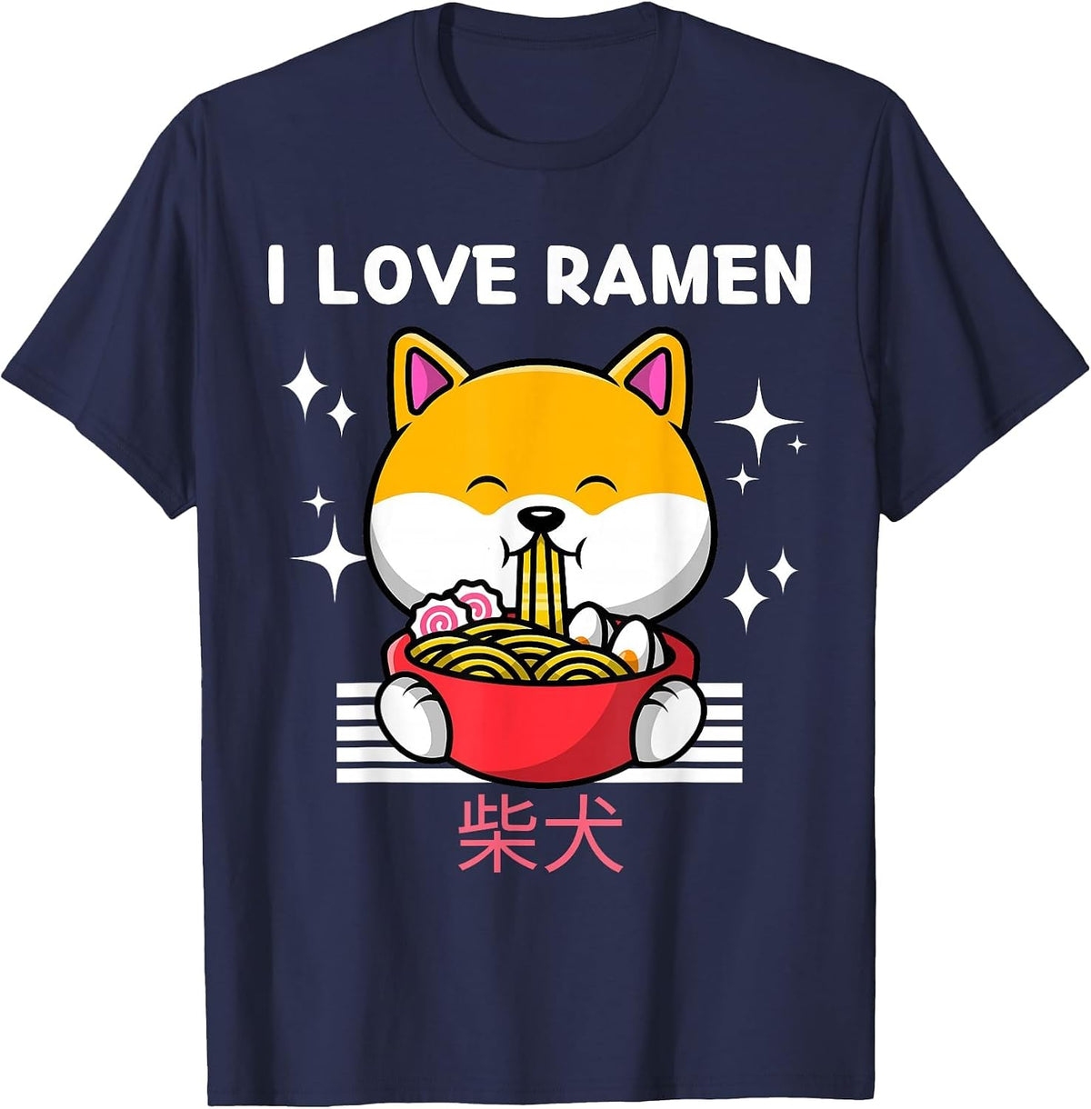 I Love Ramen Cute Kawaii Shiba Inu Eats Ramen Japanese Anime T-Shirt - Navy Blue