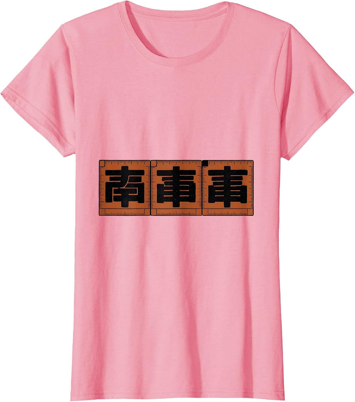 Women's Periodic Table Glyph Humor Science Enthusiast Gift T-Shirt - Pink