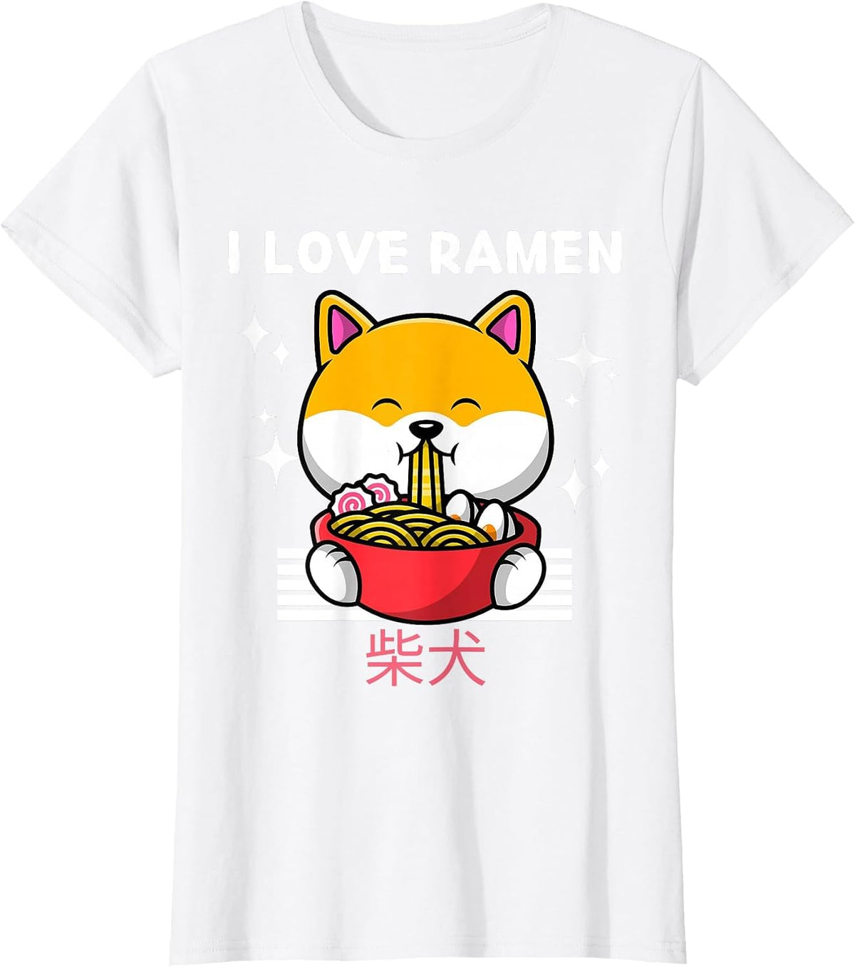 I Love Ramen Cute Kawaii Shiba Inu Eats Ramen Japanese Anime T-Shirt - White