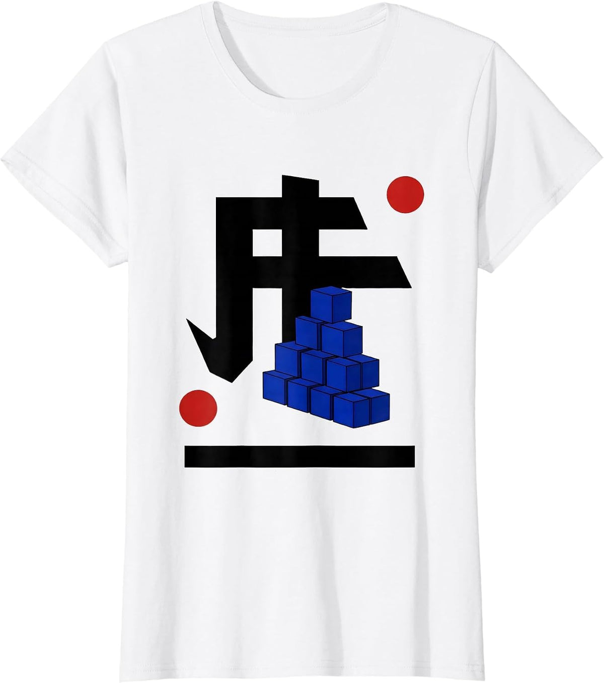 Square Root Birthday Math Nerd Humor Geometric Design T-Shirt - White