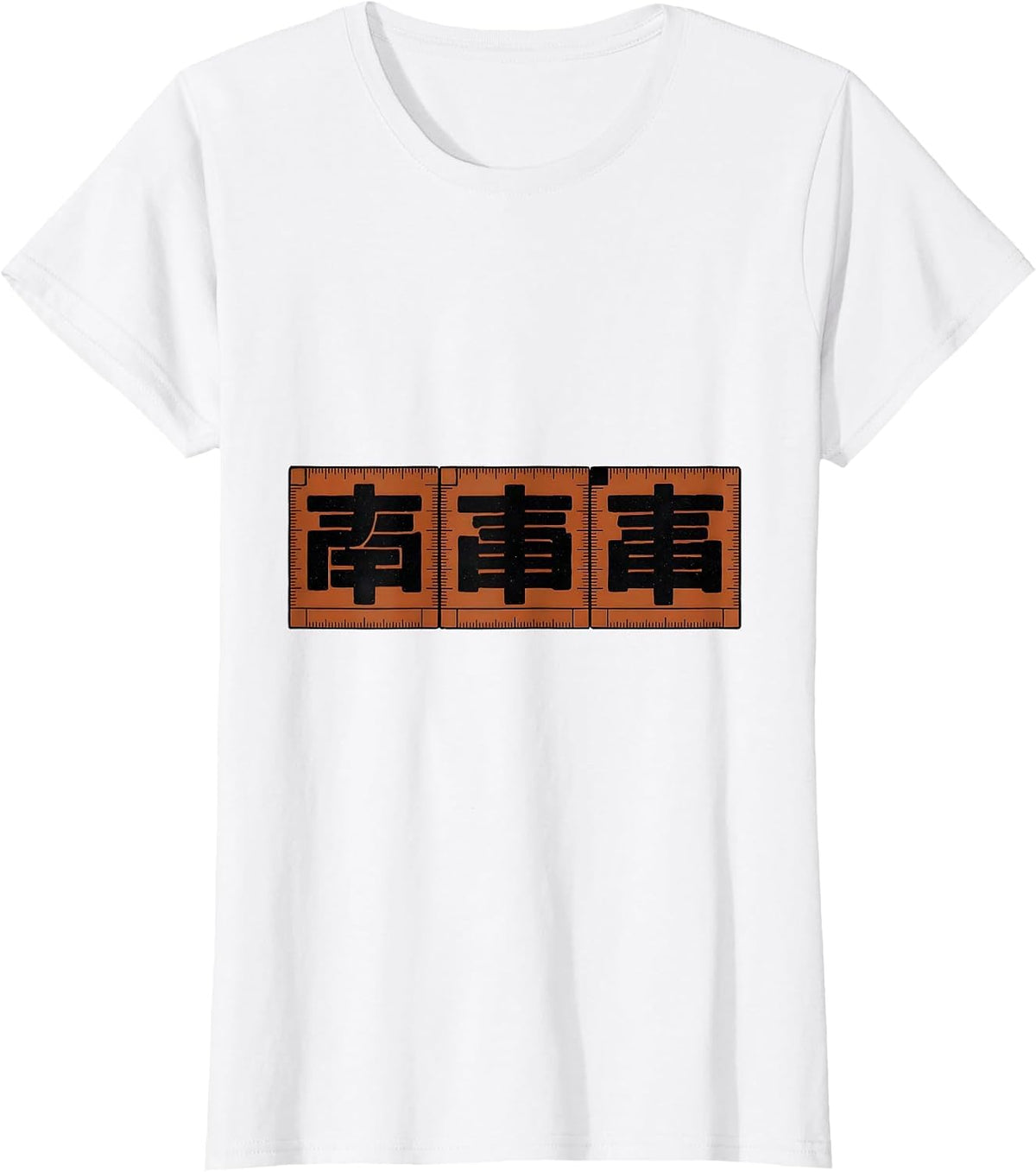 Women's Periodic Table Glyph Humor Science Enthusiast Gift T-Shirt - White