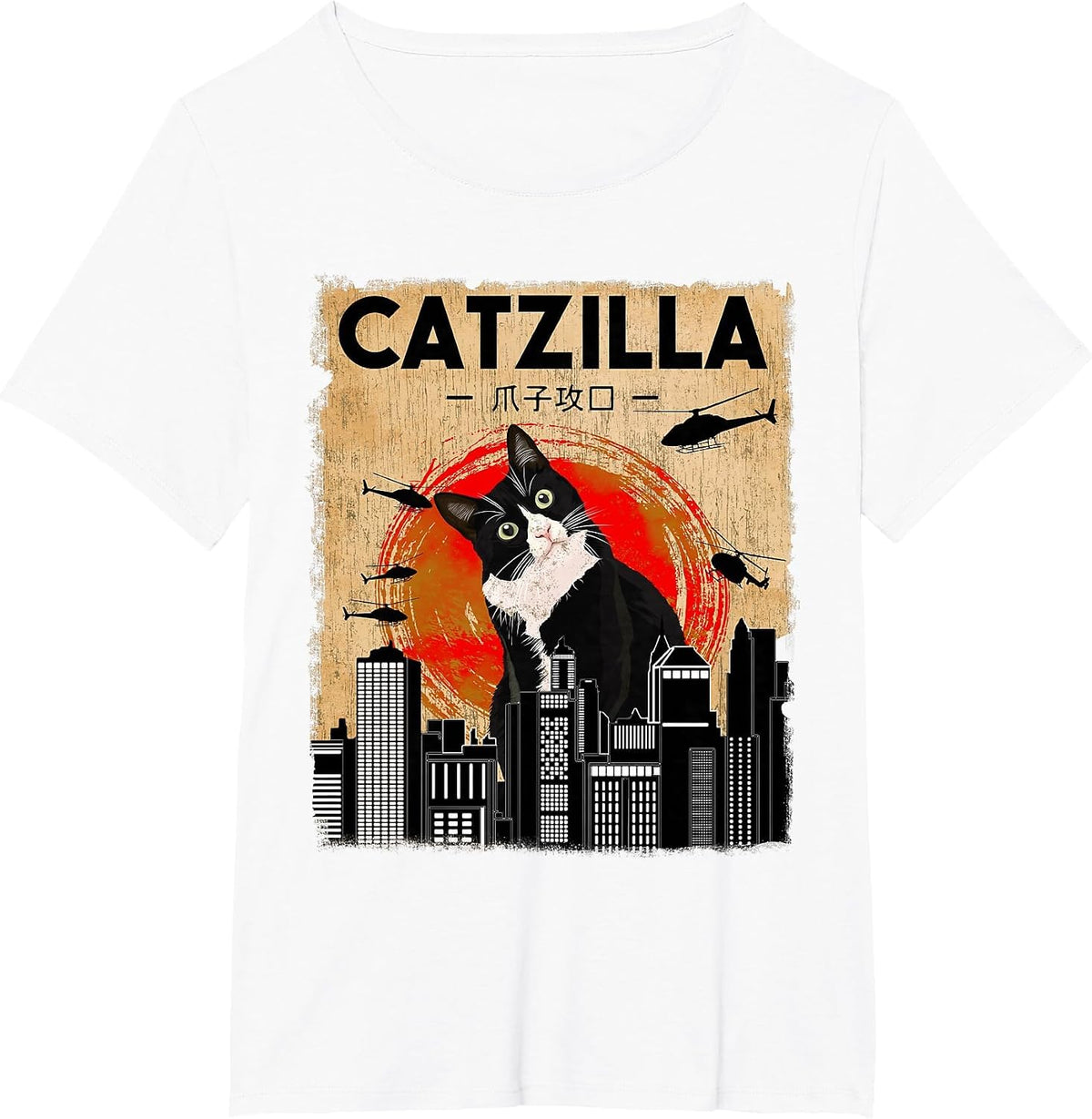 Vintage Catzilla - Funny Tuxedo Cat and Kitten T-Shirt - White