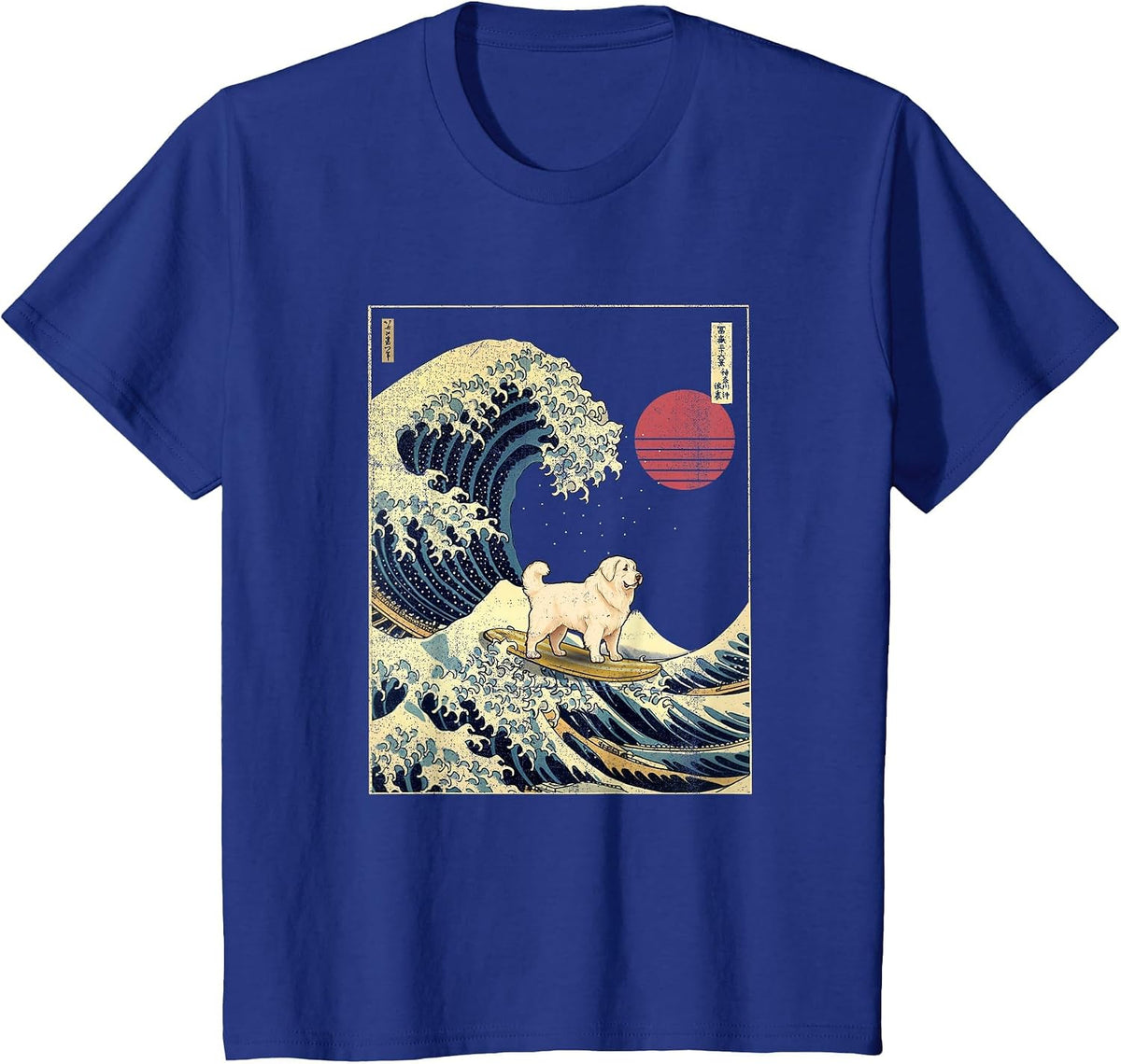 Great Pyrenees Japanese Kanagawa Wave Funny Surf Dog T-Shirt - Royal Blue
