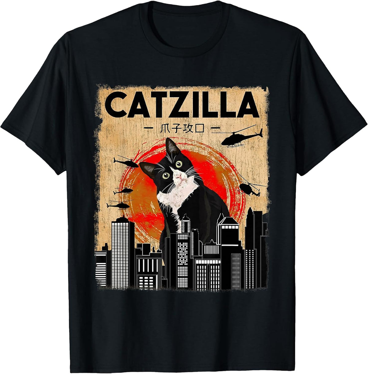 Vintage Catzilla - Funny Tuxedo Cat and Kitten T-Shirt - Black