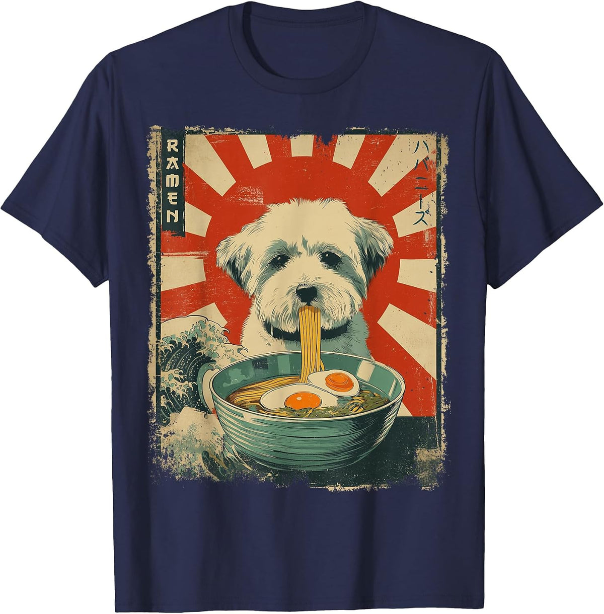 ハバニーズ Havanese Dog Vintage Ramen Japanese Noodles T-Shirt - Navy Blue