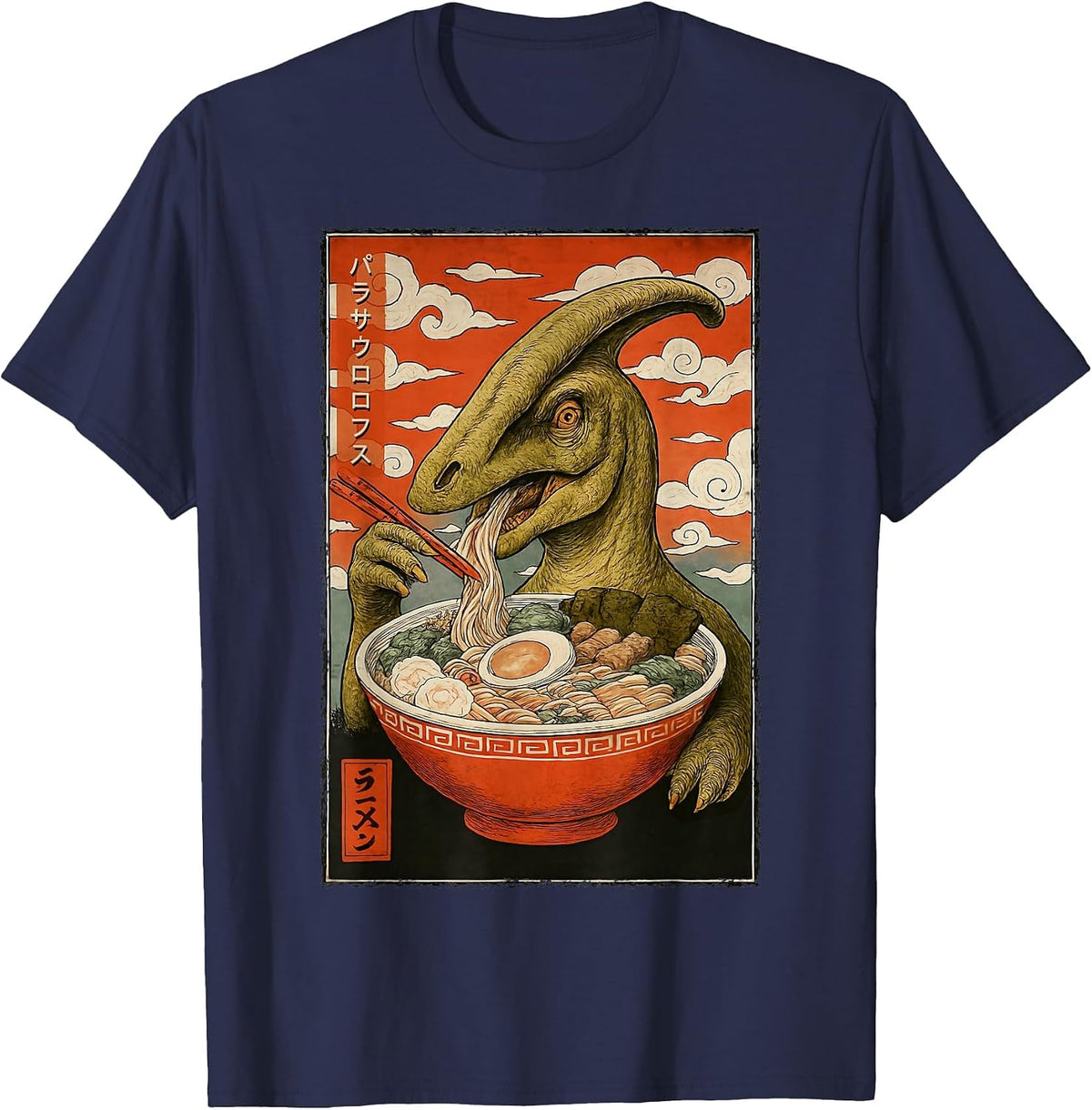パラサウロロフス Parasaurolophus Dinosaur Ramen Japanese Noodles T-Shirt - Navy Blue