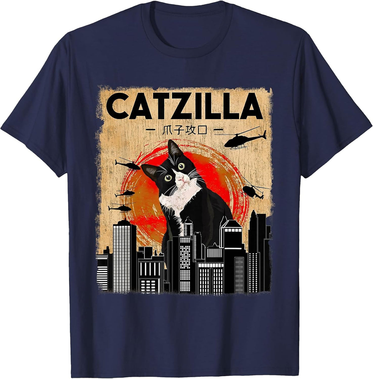 Vintage Catzilla - Funny Tuxedo Cat and Kitten T-Shirt - Navy Blue