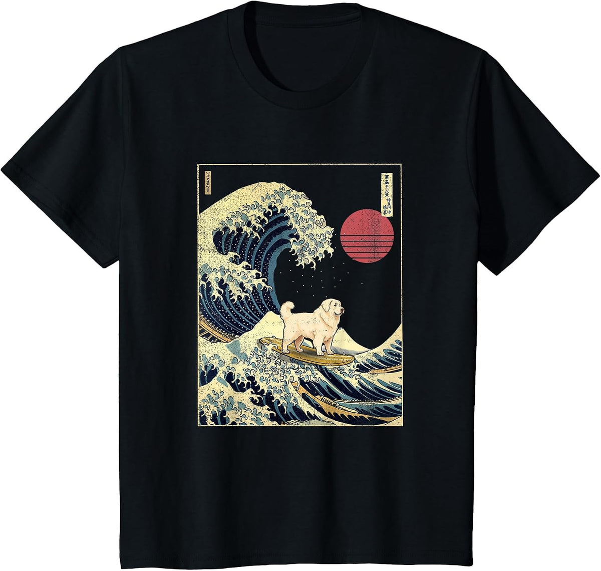 Great Pyrenees Japanese Kanagawa Wave Funny Surf Dog T-Shirt - Black