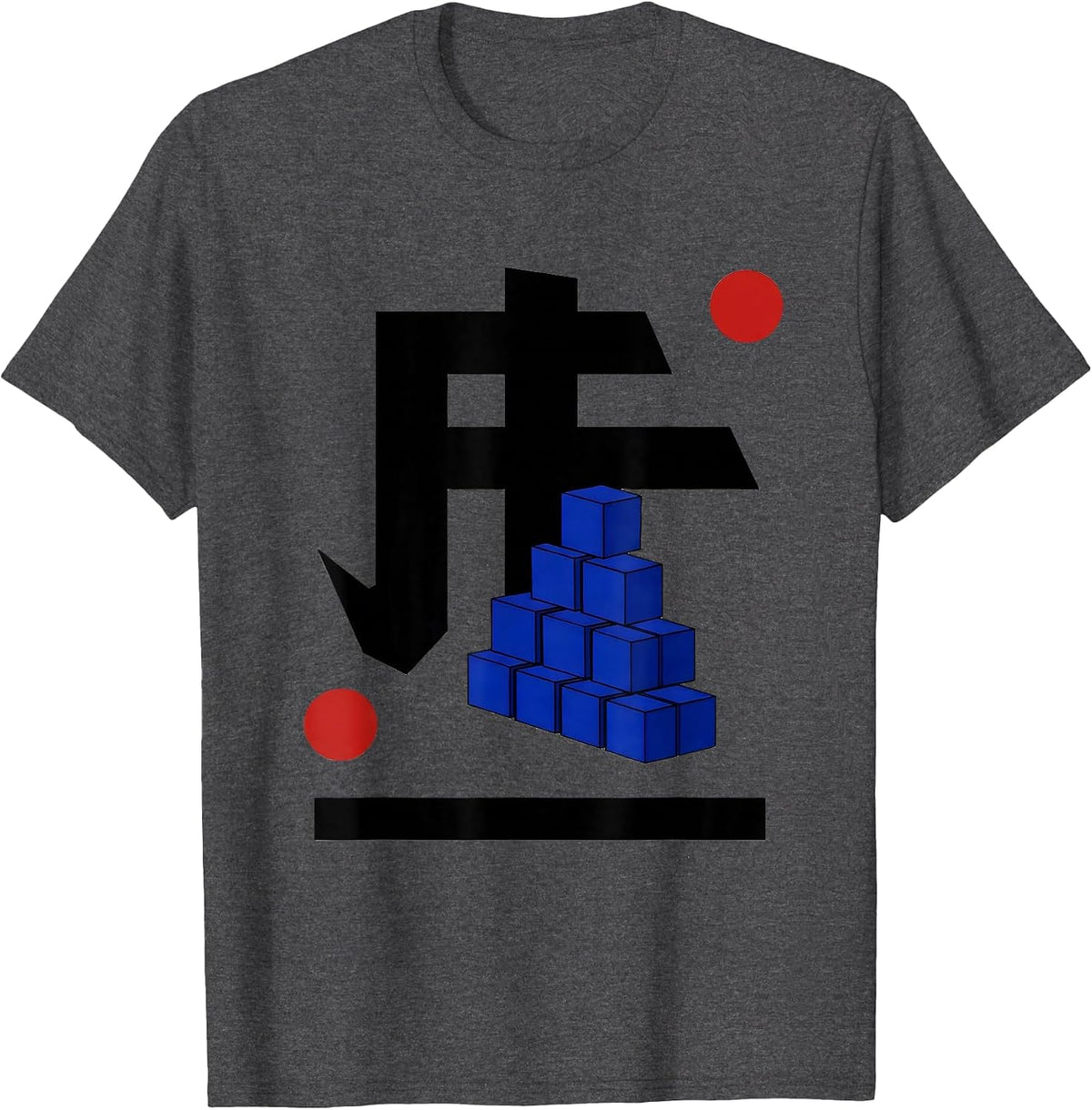 Square Root Birthday Math Nerd Humor Geometric Design T-Shirt - Dark Heather Grey