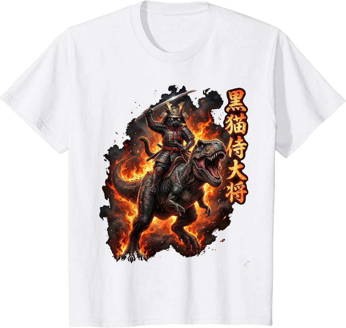 Samurai Cat Riding Dinosaur Japanese Black Cat Kanji T-Shirt - White