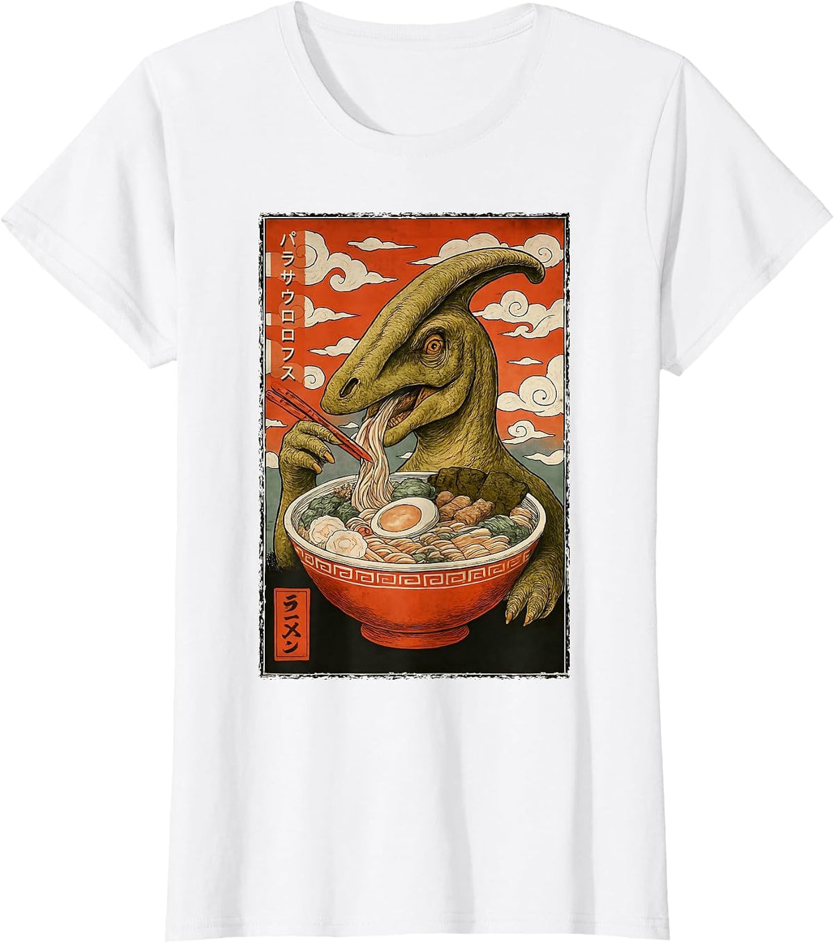 パラサウロロフス Parasaurolophus Dinosaur Ramen Japanese Noodles T-Shirt - White