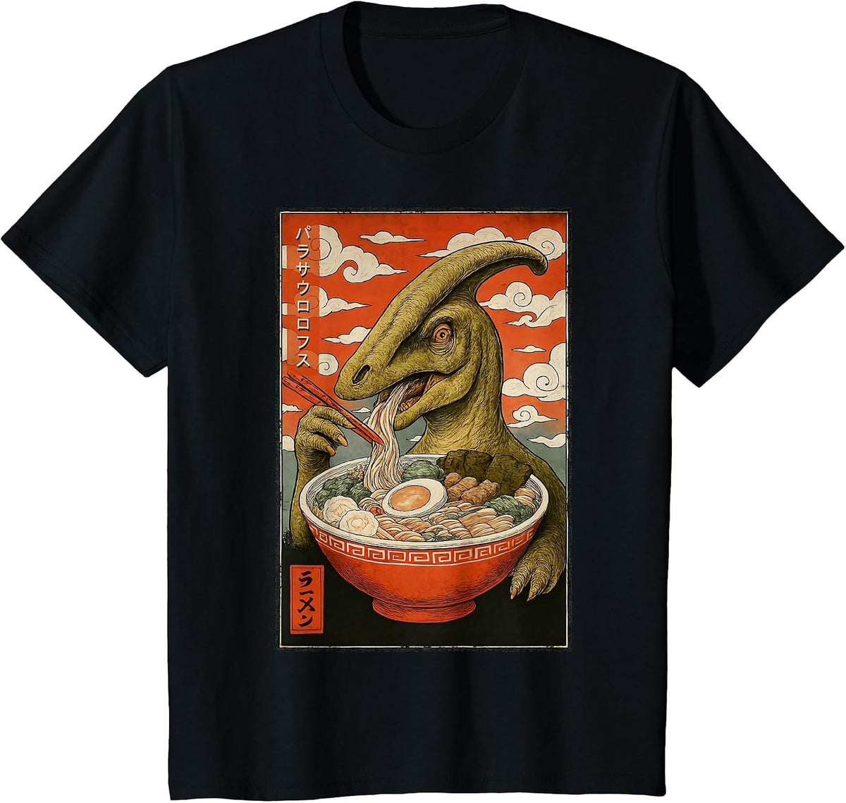 パラサウロロフス Parasaurolophus Dinosaur Ramen Japanese Noodles T-Shirt - Black