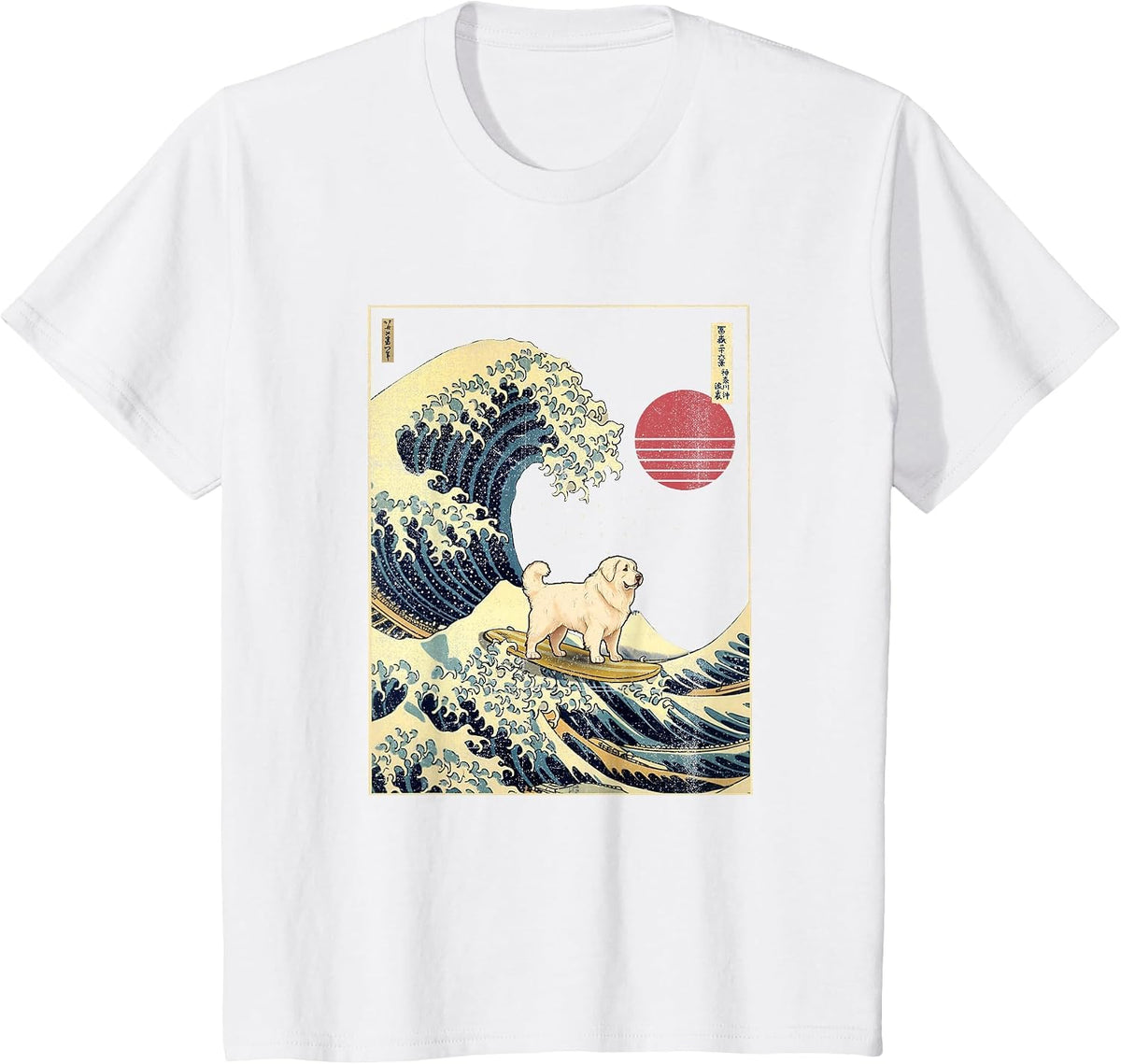 Great Pyrenees Japanese Kanagawa Wave Funny Surf Dog T-Shirt - White