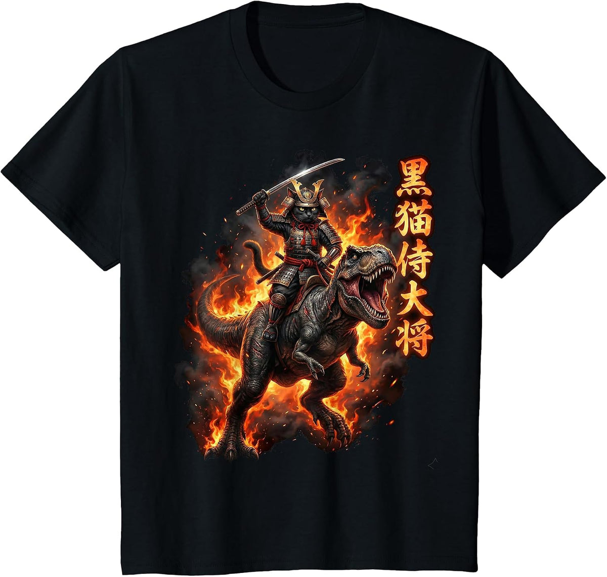 Samurai Cat Riding Dinosaur Japanese Black Cat Kanji T-Shirt - Black