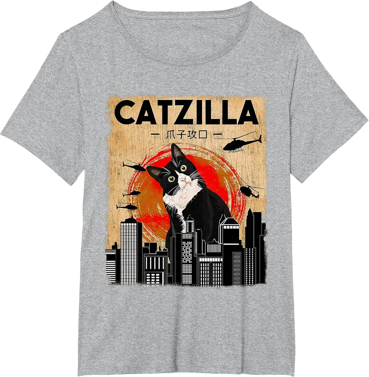 Vintage Catzilla - Funny Tuxedo Cat and Kitten T-Shirt - Heather Grey