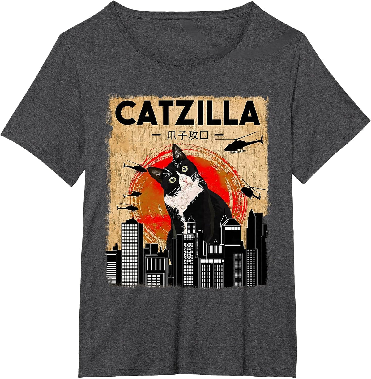 Vintage Catzilla - Funny Tuxedo Cat and Kitten T-Shirt - Dark Heather Grey
