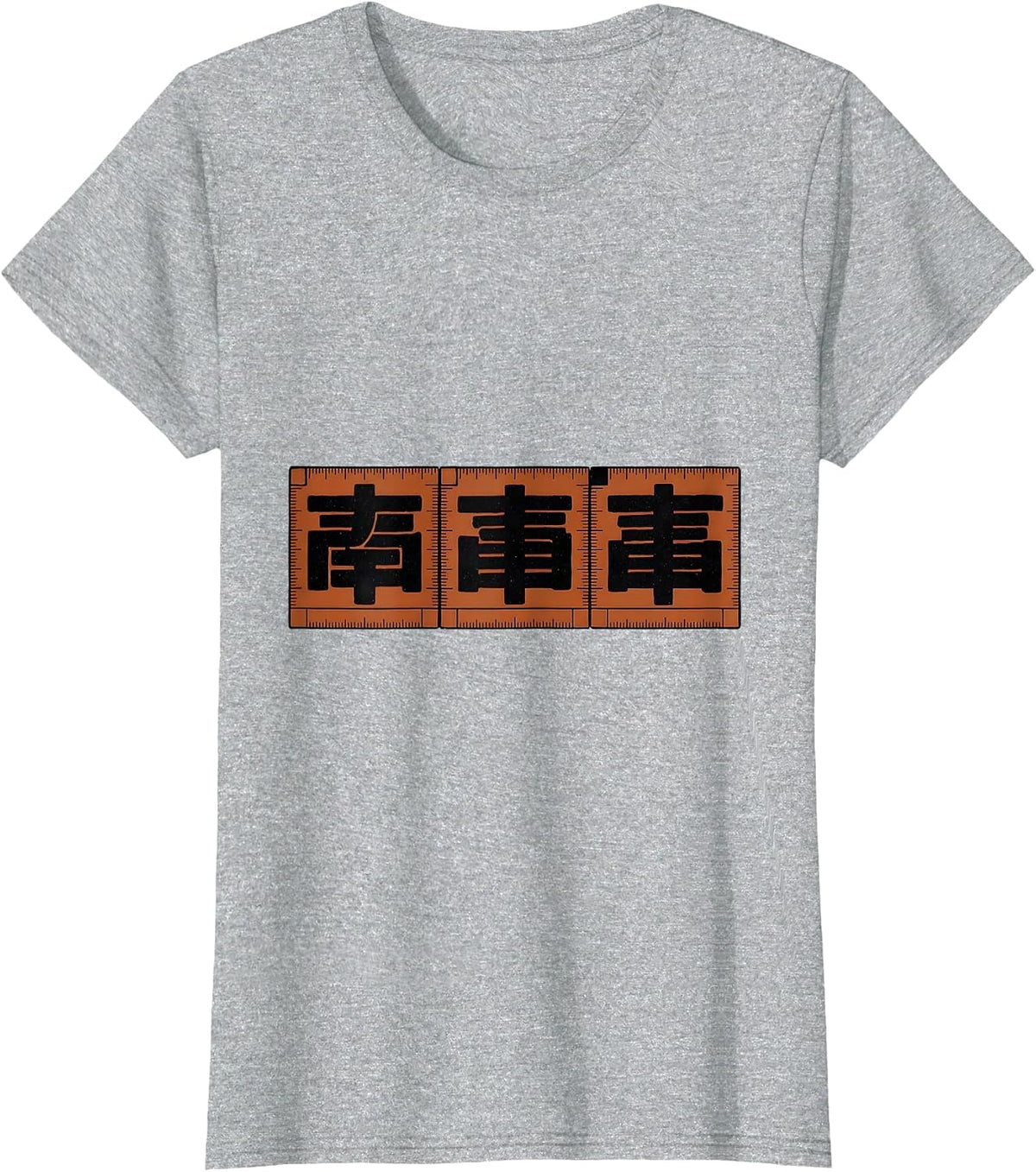 Women's Periodic Table Glyph Humor Science Enthusiast Gift T-Shirt - Heather Grey