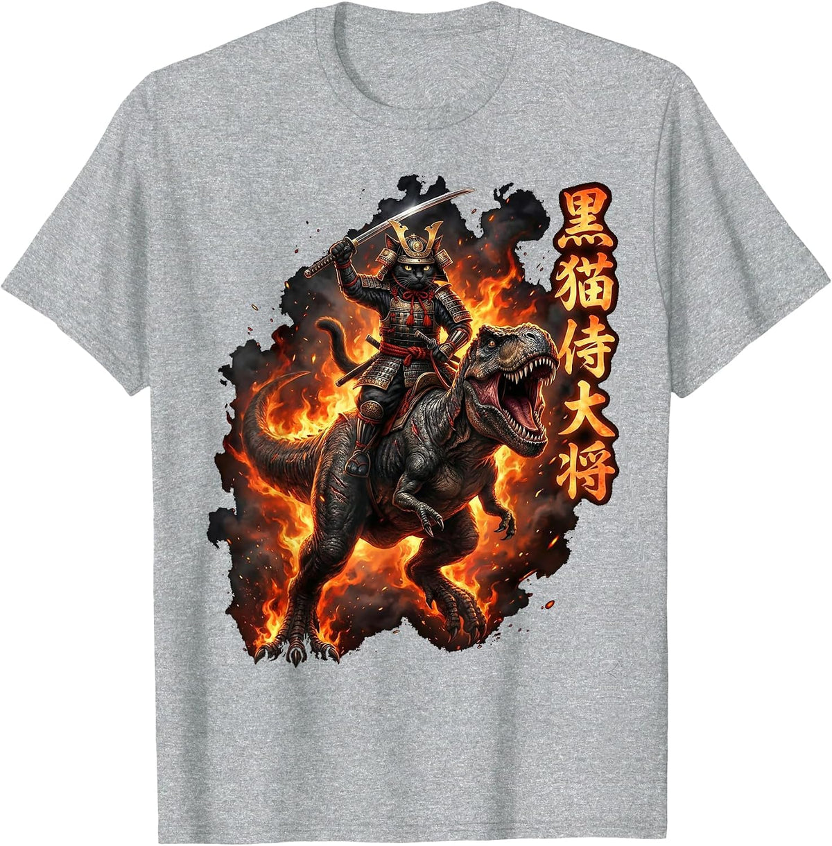 Samurai Cat Riding Dinosaur Japanese Black Cat Kanji T-Shirt - Heather Grey