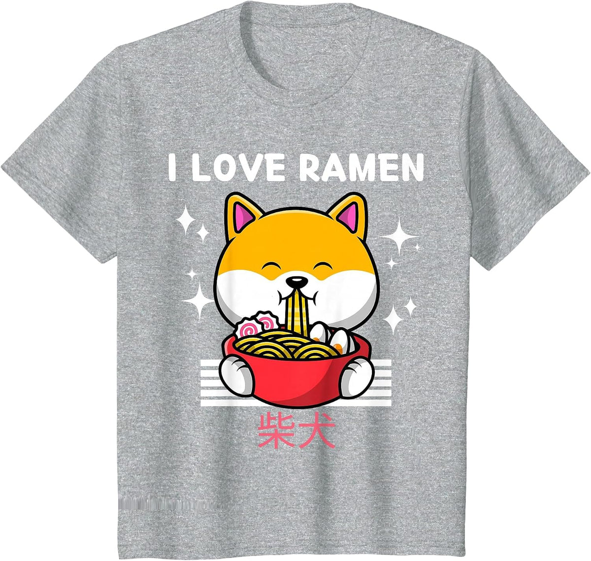 I Love Ramen Cute Kawaii Shiba Inu Eats Ramen Japanese Anime T-Shirt - Heather Grey