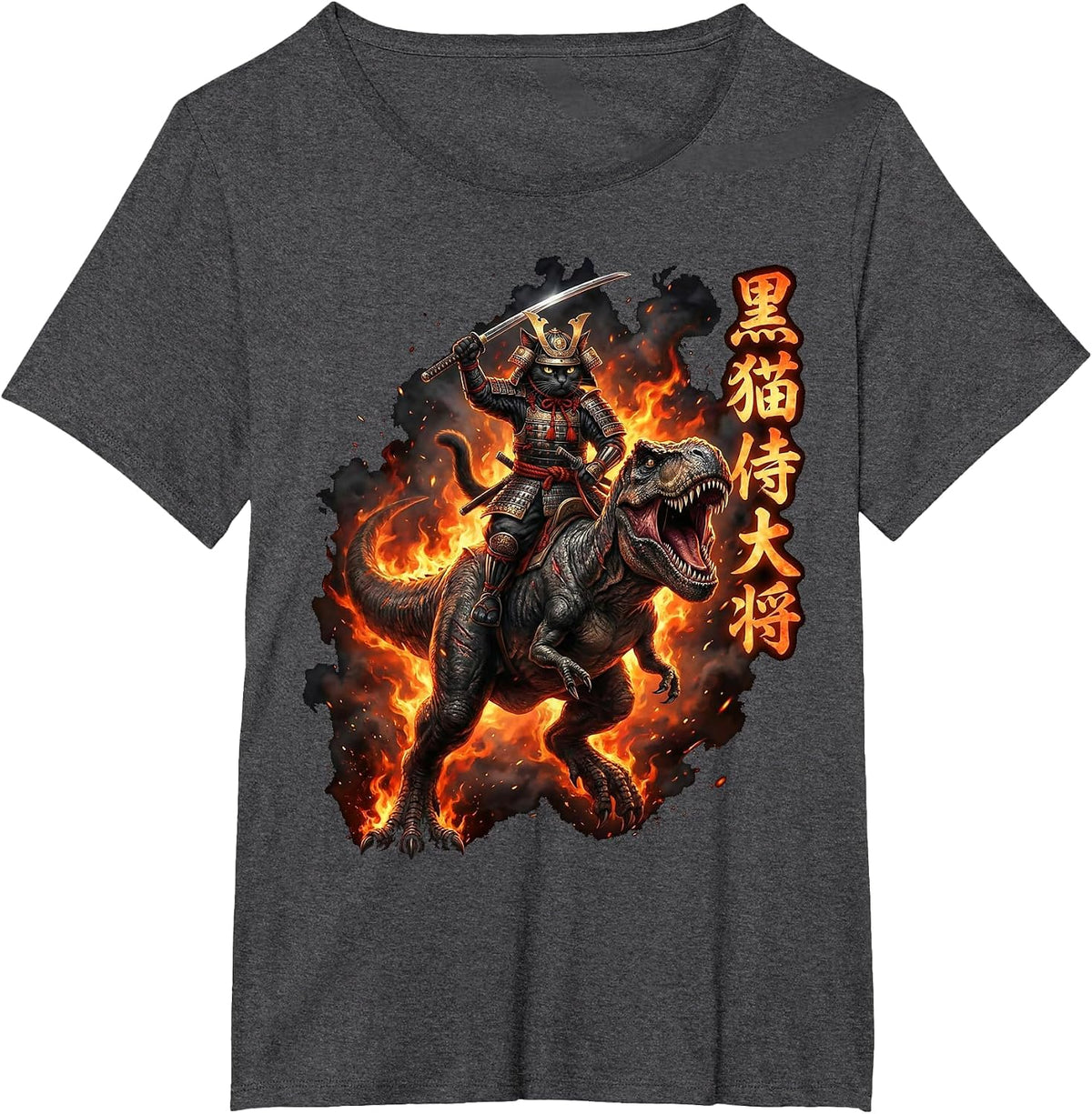 Samurai Cat Riding Dinosaur Japanese Black Cat Kanji T-Shirt - Dark Heather Grey