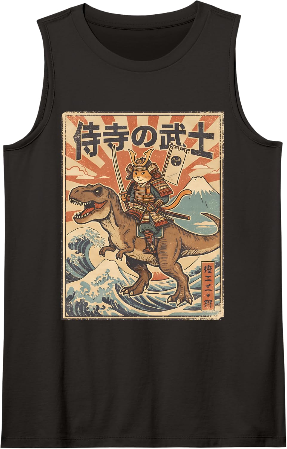 Samurai Cat Riding T-Rex Japanese Dinosaur Cat Lover Sleeveless Tank Top - Black