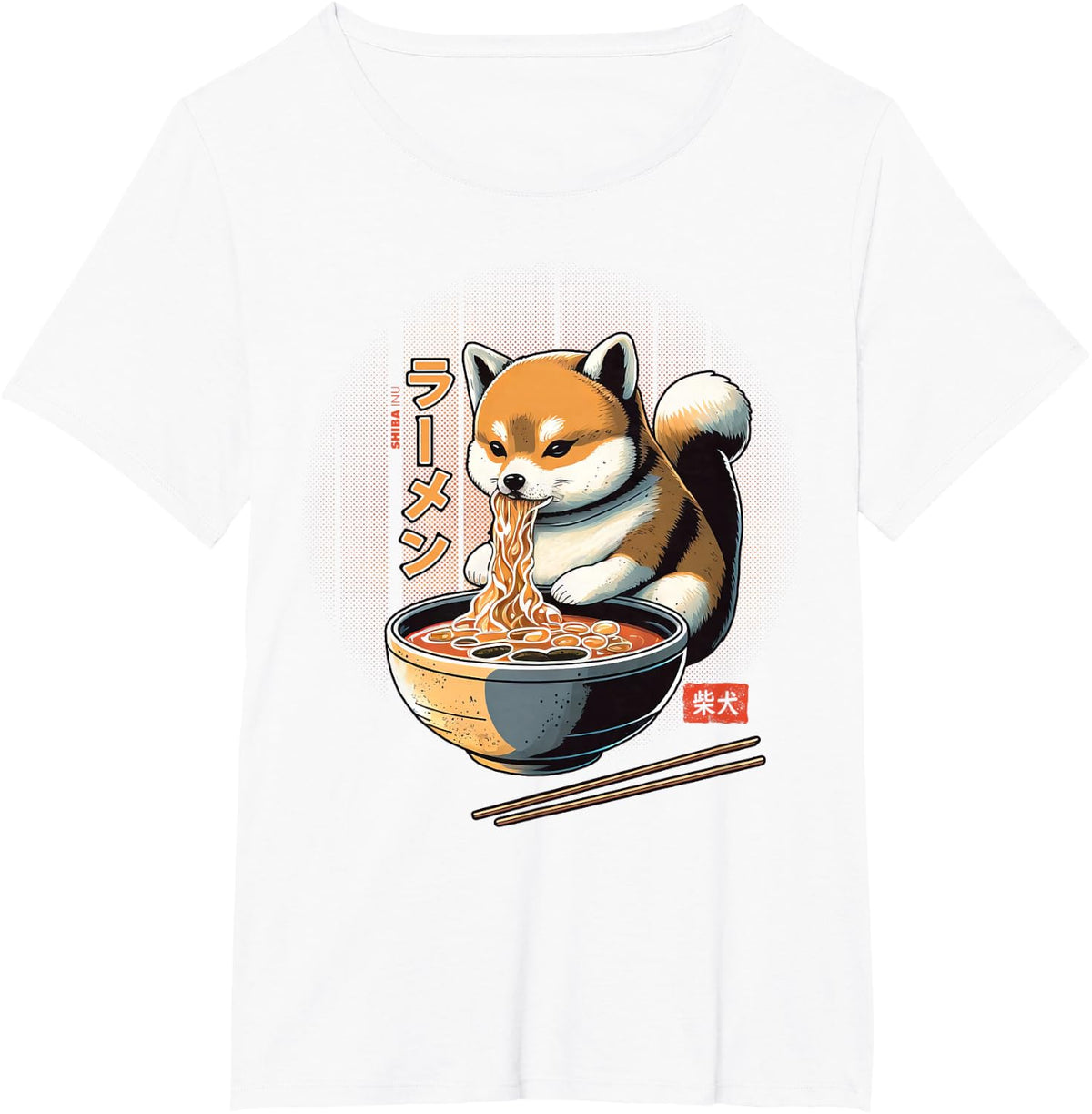 Kawaii Shiba Inu Eats Ramen - Dog Lover Gift T-Shirt - White