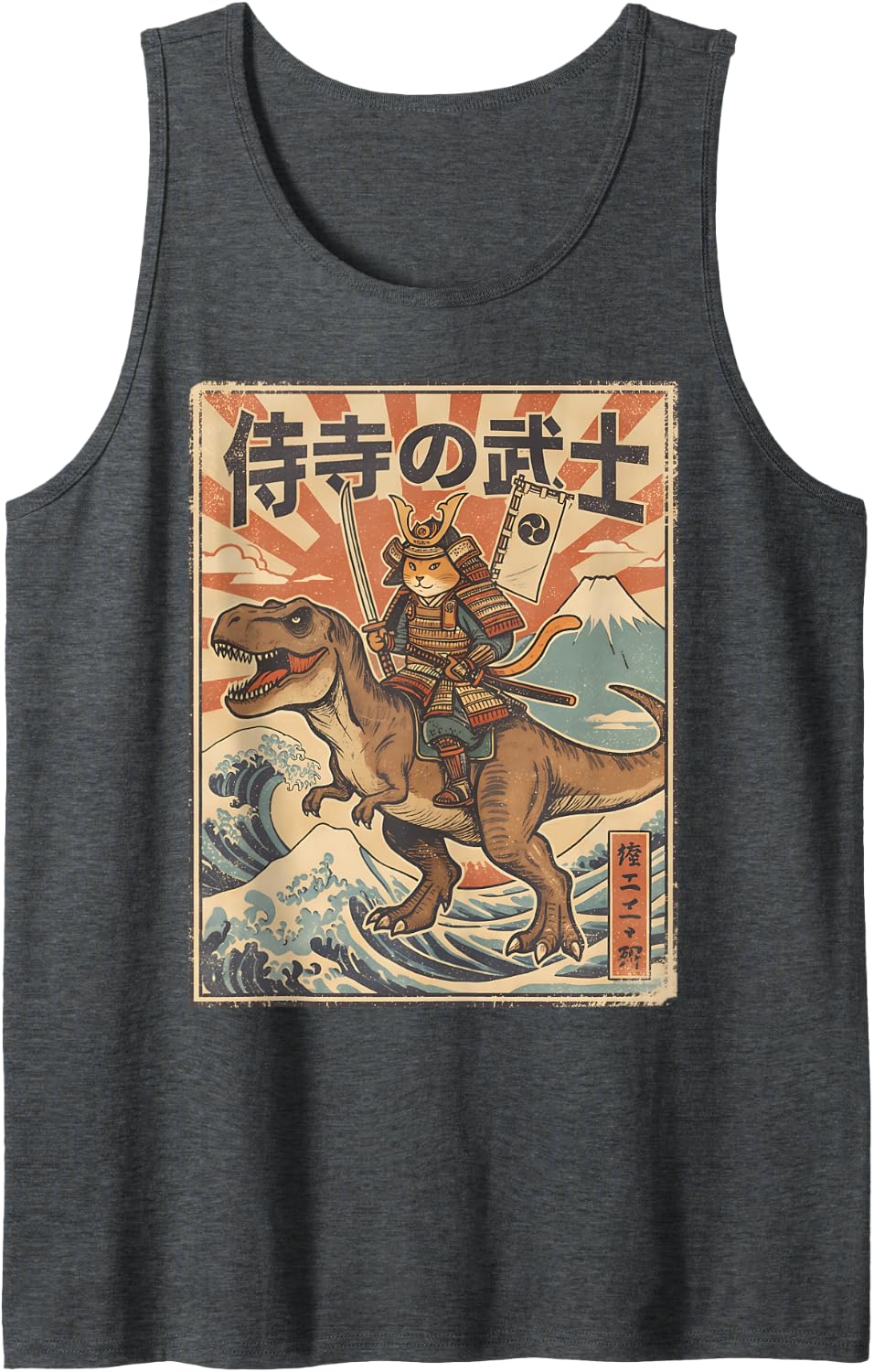Samurai Cat Riding T-Rex Japanese Dinosaur Cat Lover Sleeveless Tank Top - Dark Heather Grey