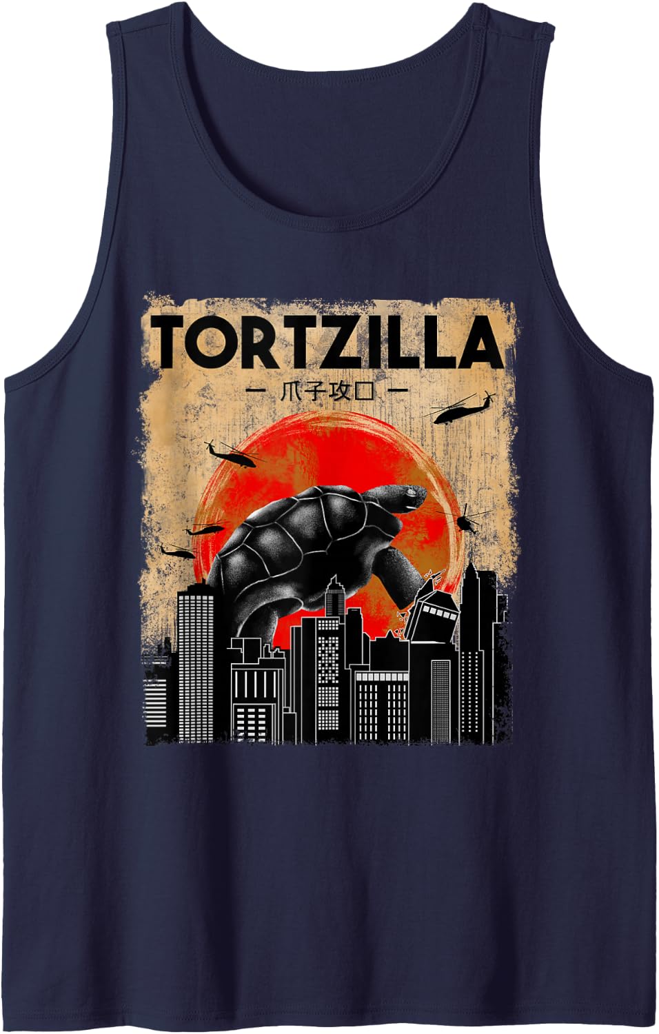 Tortoise Lover, Tortzilla, Reptile, Funny Tortoise Sleeveless Tank Top - Navy Blue