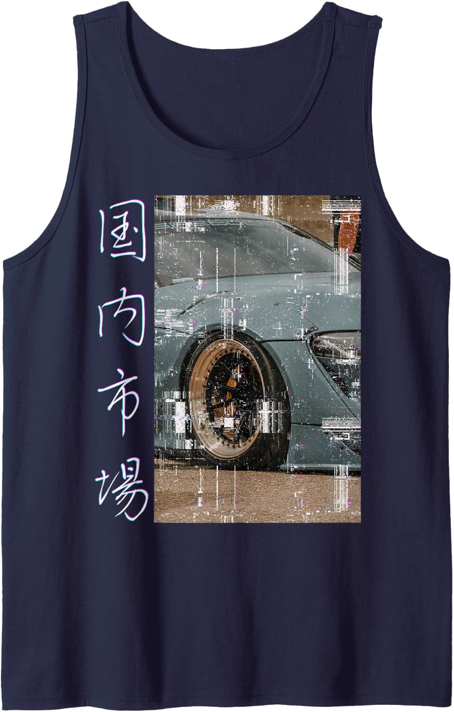 Men's Distress JDM Drift Racing Car Japanese Domestic Market Art Tank Top - Navy Blue
