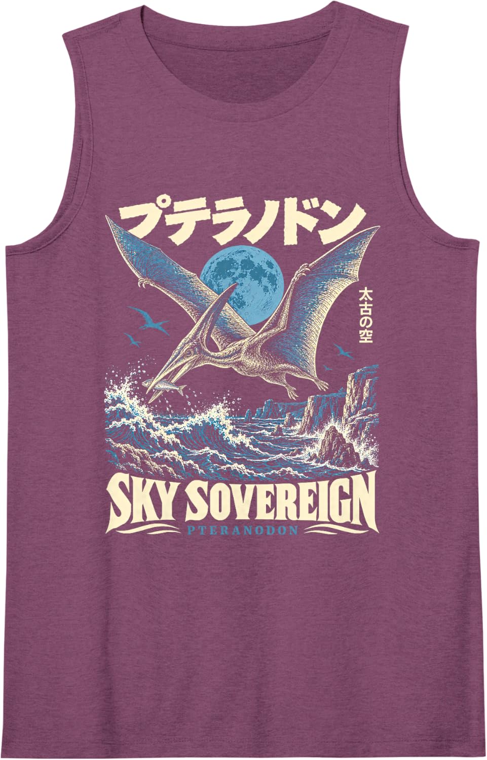 Pteranodon Dinosaur Pterosaur Retro Japanese Paleontology Sleeveless Tank Top - Purple