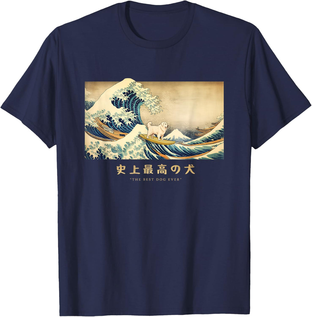 Surfing Great Pyrenees Kanagawa Wave Japanese Dog Funny T-Shirt - Navy Blue