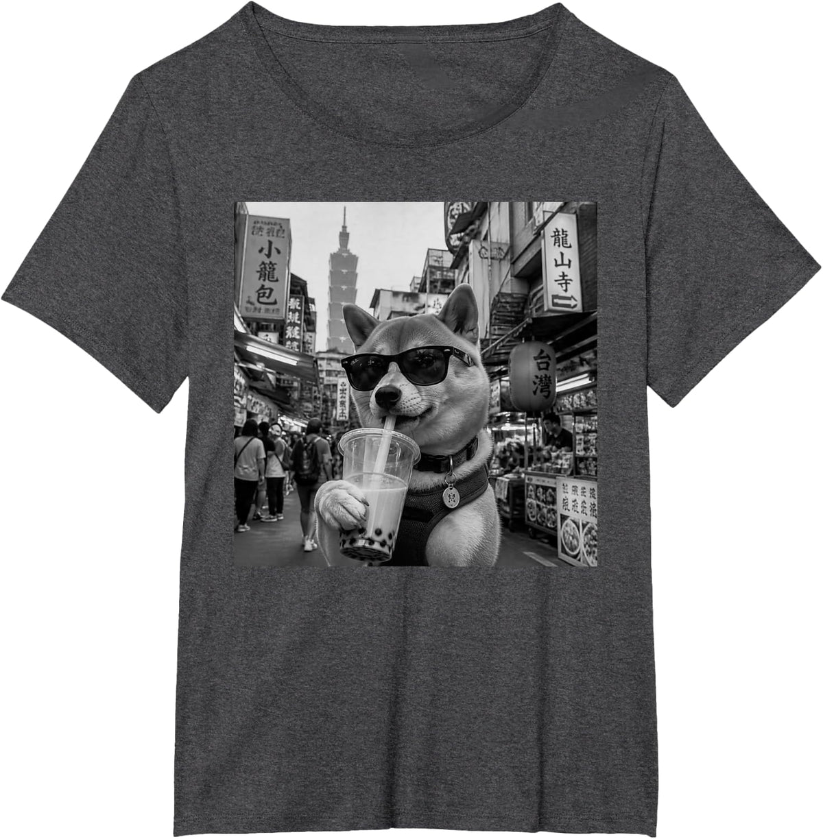 Funny Shiba Inu Boba Tea T-Shirt - Dark Heather Grey