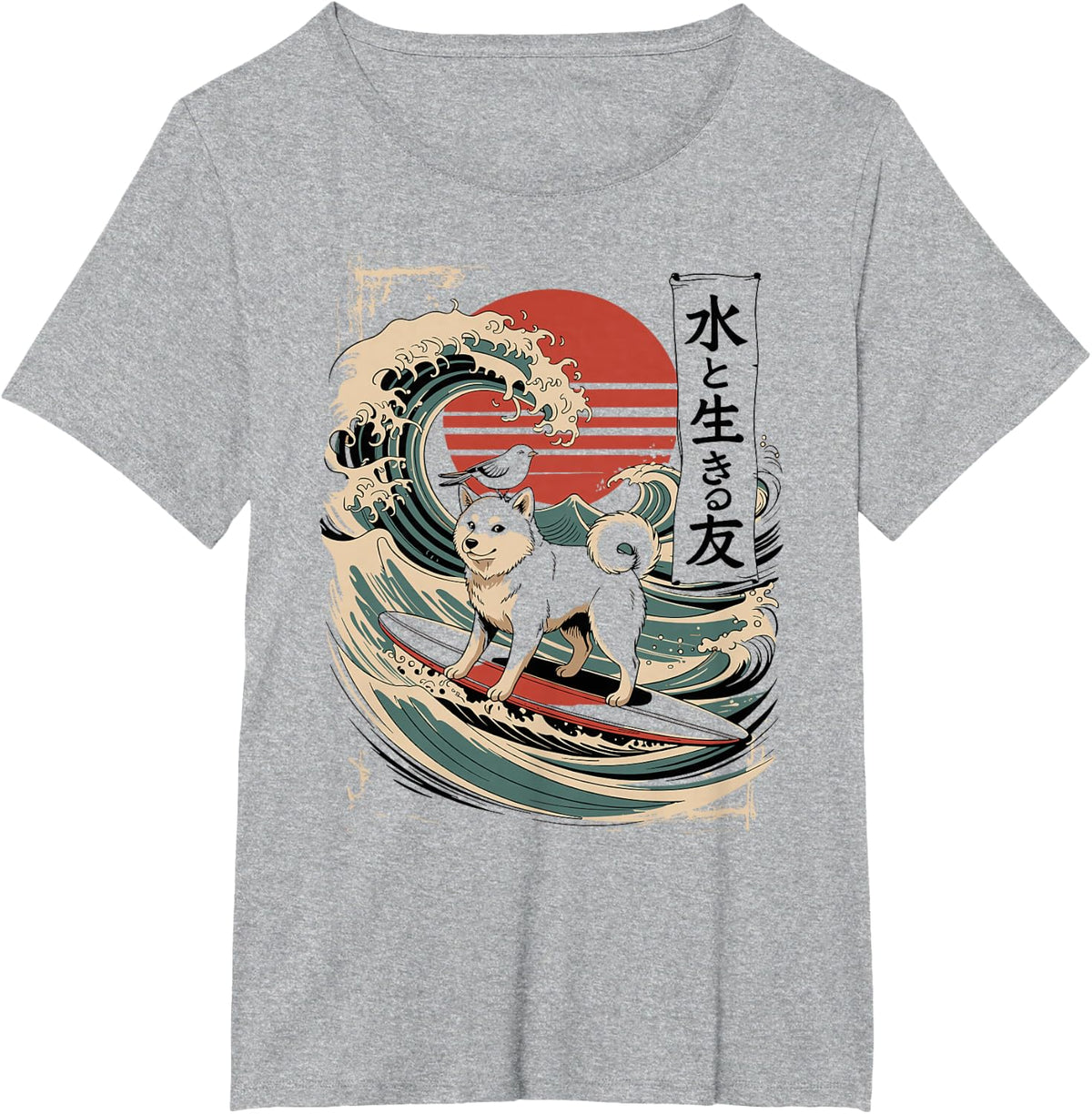 Shiba Inu Surfing Blue Wave Tees Surfing T Shirts for Men Women Surf T Shirt - Heather Grey