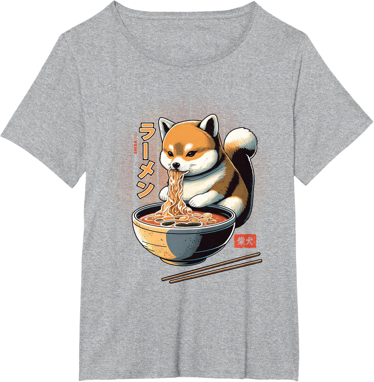 Kawaii Shiba Inu Eats Ramen - Dog Lover Gift T-Shirt - Heather Grey
